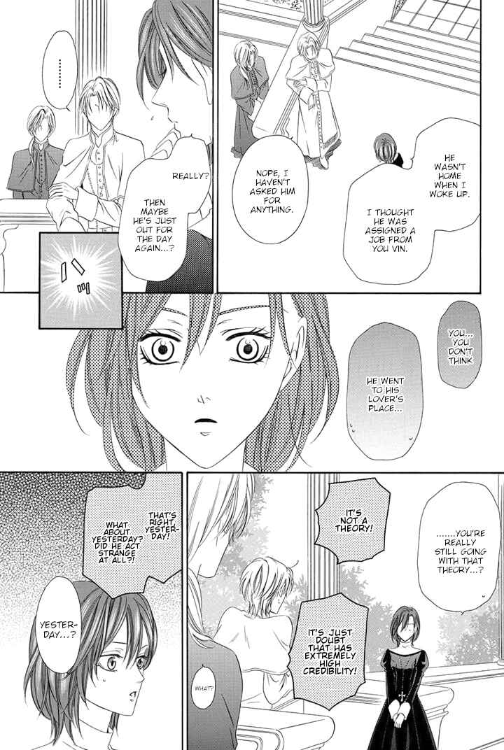 Page 41 Chapter 20 Kainushi wa Akuma