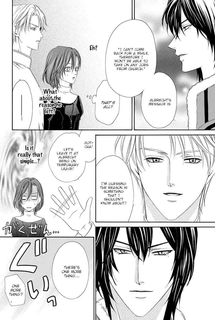 Page 44 Chapter 20 Kainushi wa Akuma