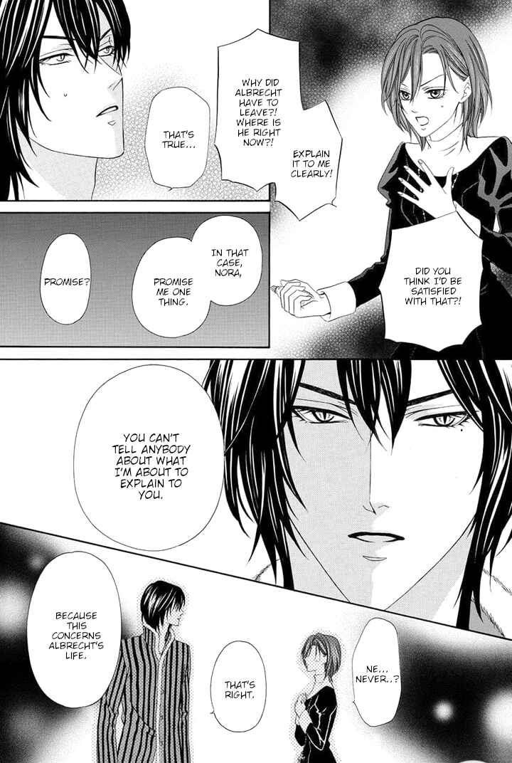 Page 47 Chapter 20 Kainushi wa Akuma