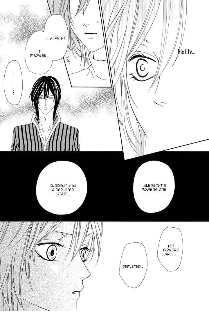 Page 48 Chapter 20 Kainushi wa Akuma