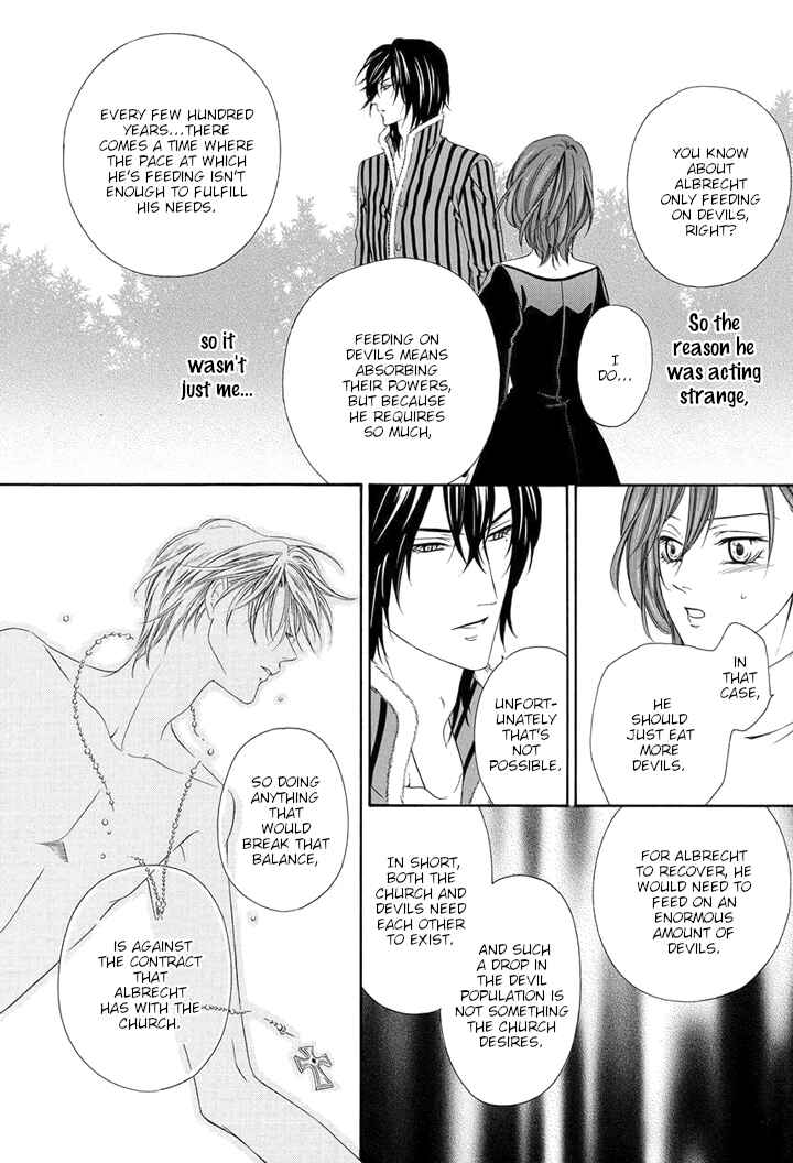 Page 49 Chapter 20 Kainushi wa Akuma