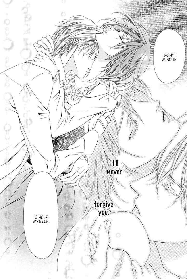 Page 65 Chapter 20 Kainushi wa Akuma