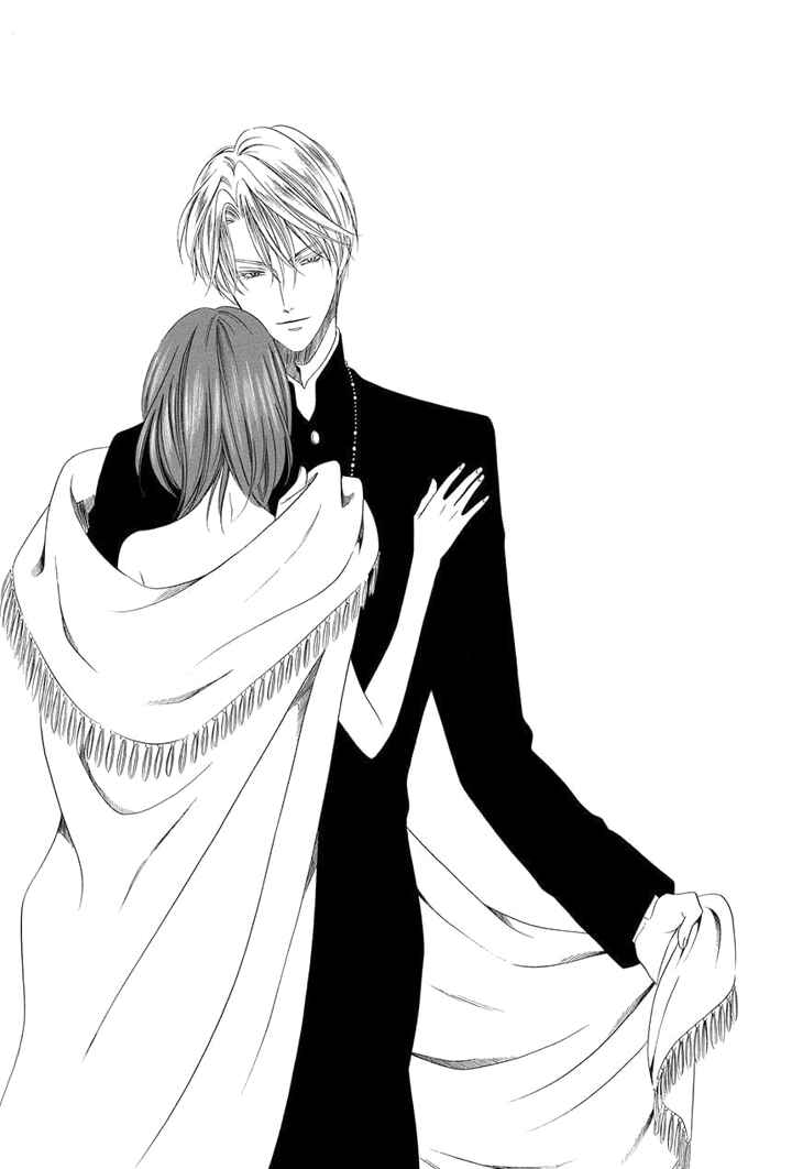 Page 70 Chapter 20 Kainushi wa Akuma