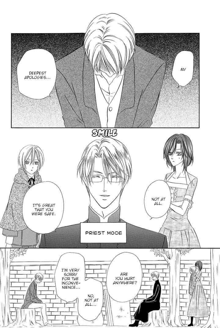 Page 12 Chapter 24 Kainushi wa Akuma