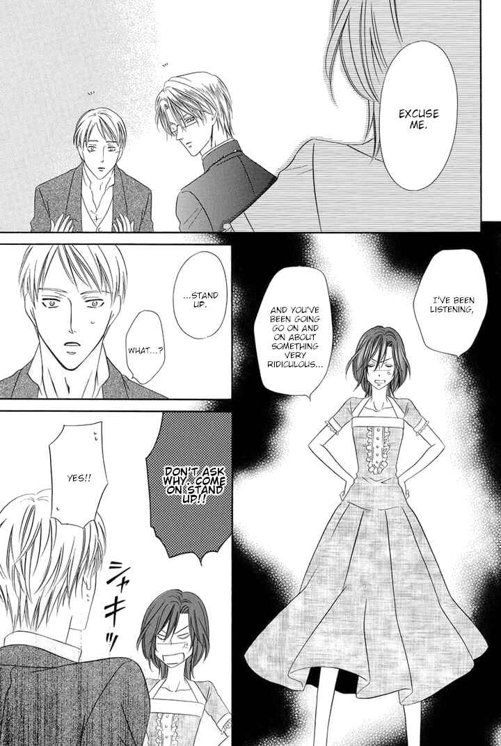 Page 15 Chapter 24 Kainushi wa Akuma