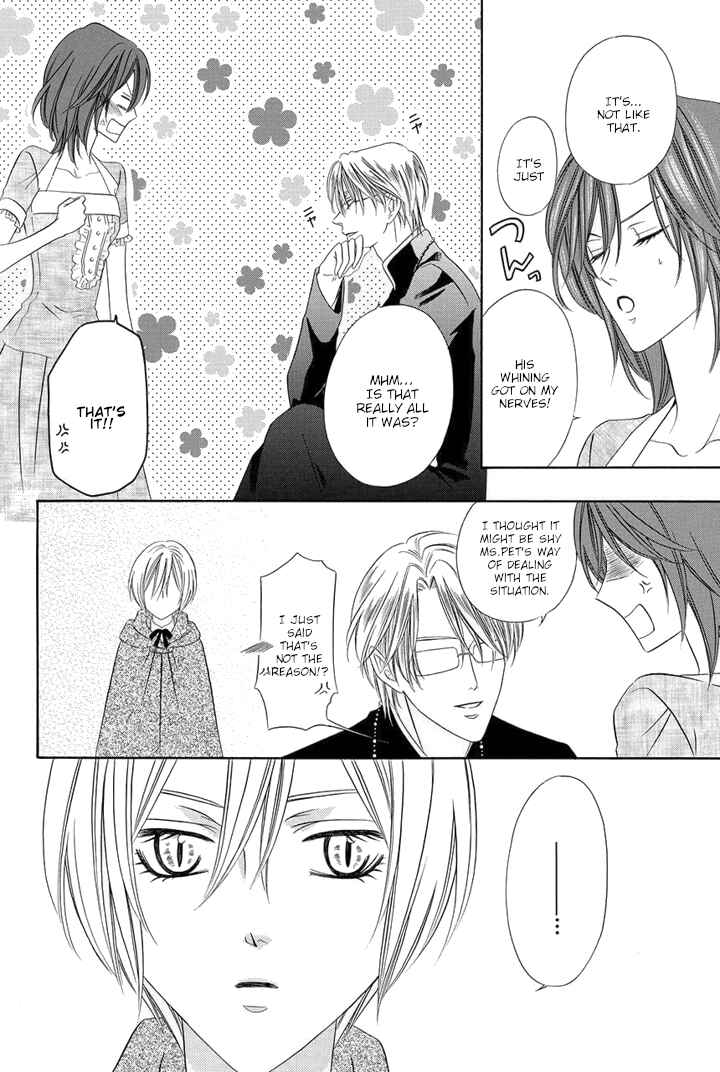 Page 18 Chapter 24 Kainushi wa Akuma