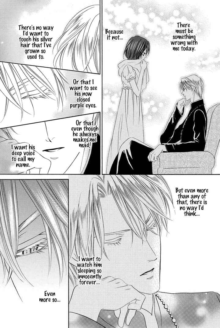 Page 26 Chapter 24 Kainushi wa Akuma