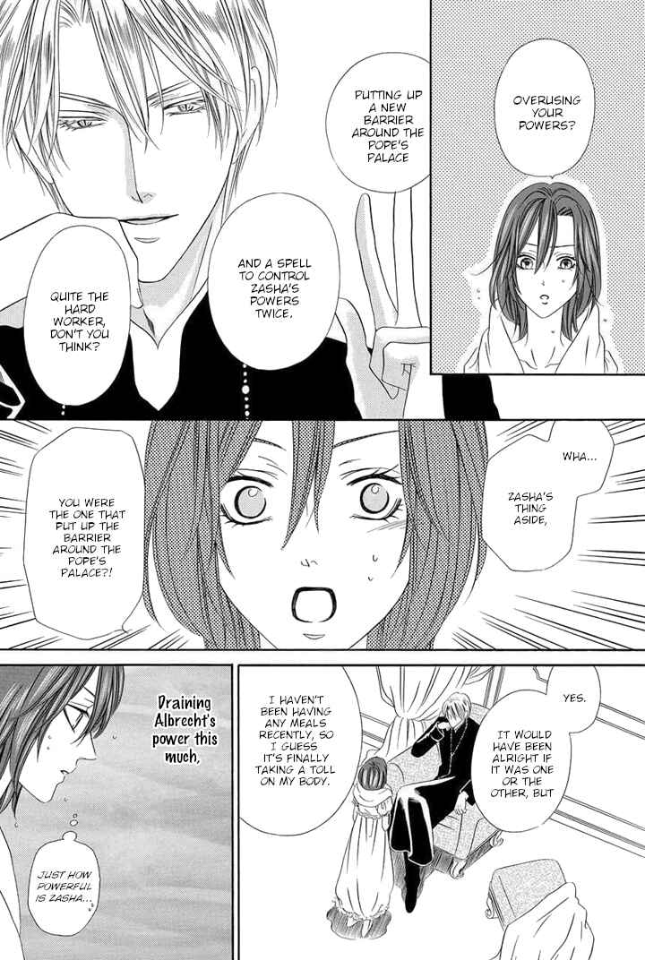 Page 28 Chapter 24 Kainushi wa Akuma