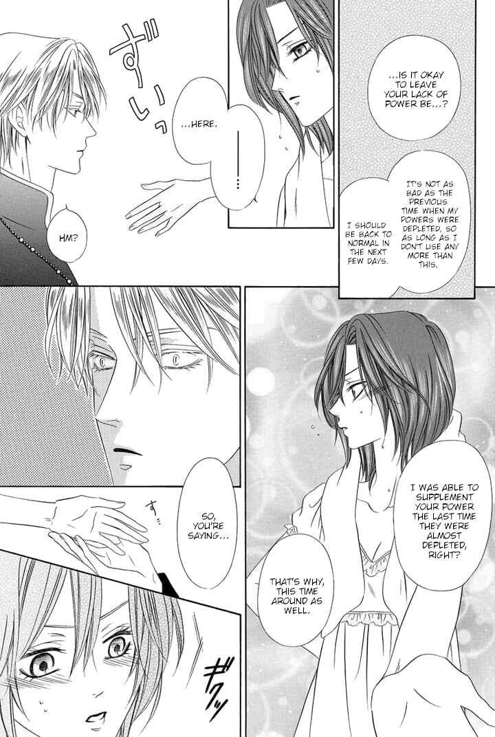 Page 29 Chapter 24 Kainushi wa Akuma