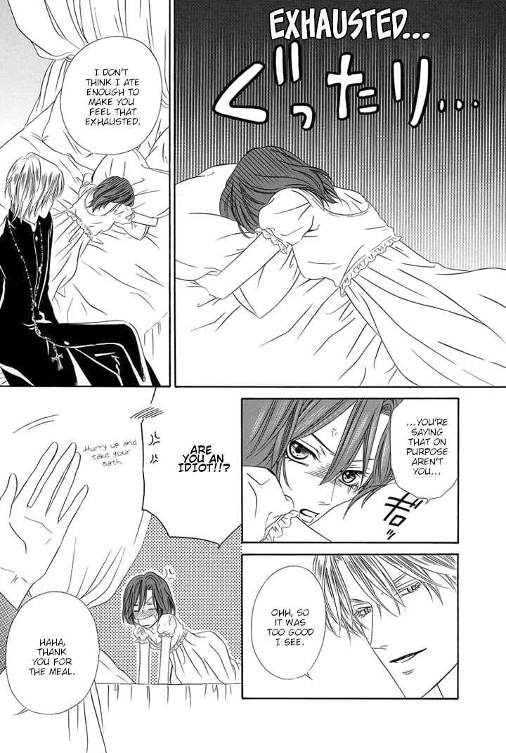 Page 32 Chapter 24 Kainushi wa Akuma