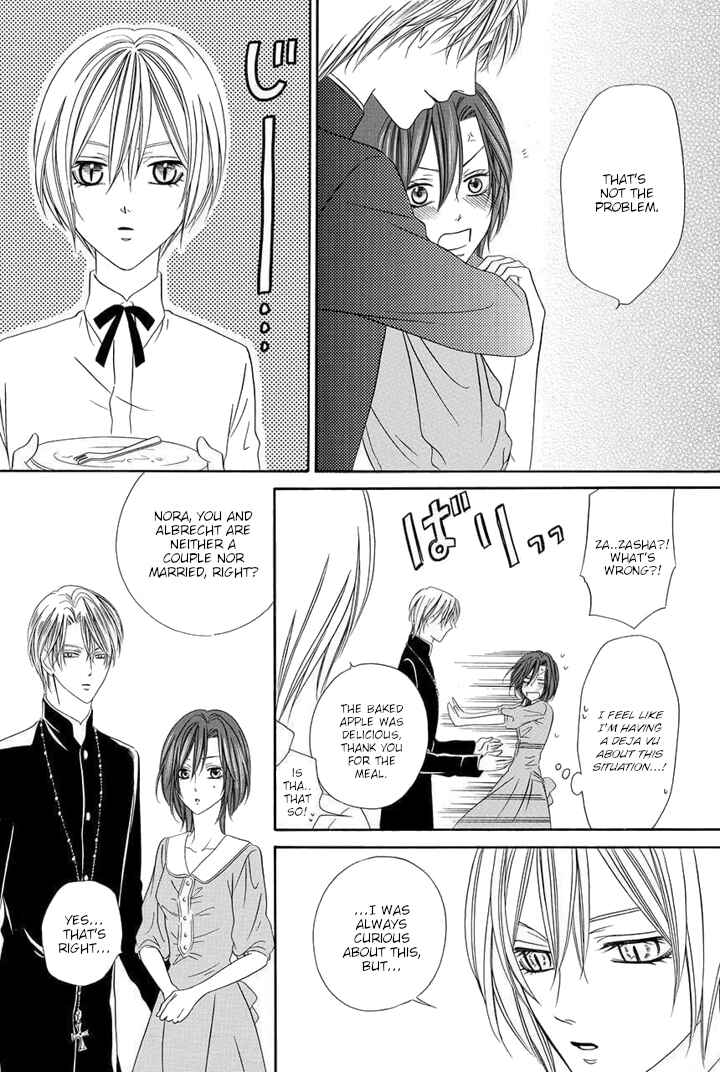 Page 46 Chapter 24 Kainushi wa Akuma