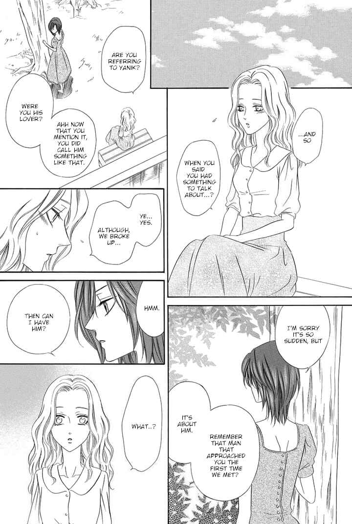 Page 50 Chapter 24 Kainushi wa Akuma