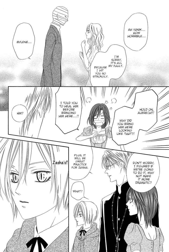Page 56 Chapter 24 Kainushi wa Akuma