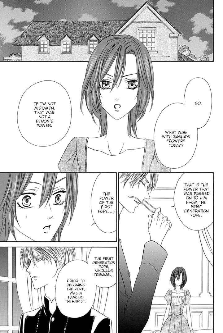 Page 65 Chapter 24 Kainushi wa Akuma