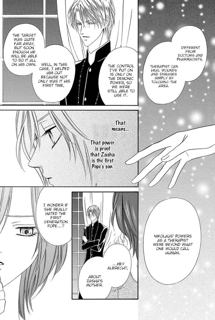Page 66 Chapter 24 Kainushi wa Akuma
