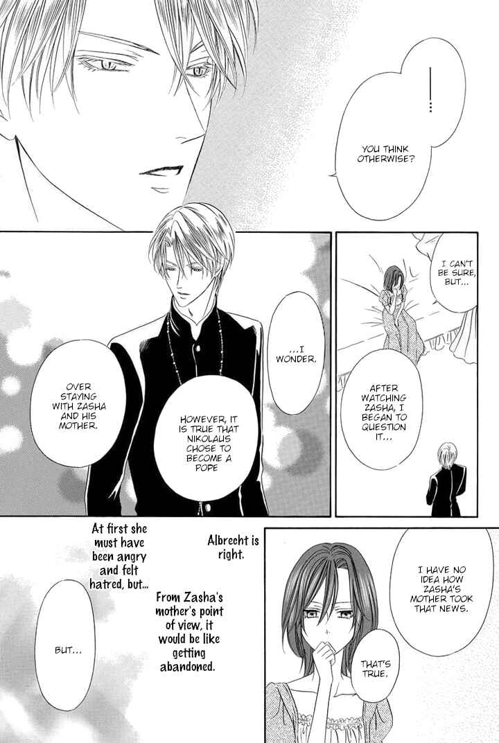 Page 67 Chapter 24 Kainushi wa Akuma