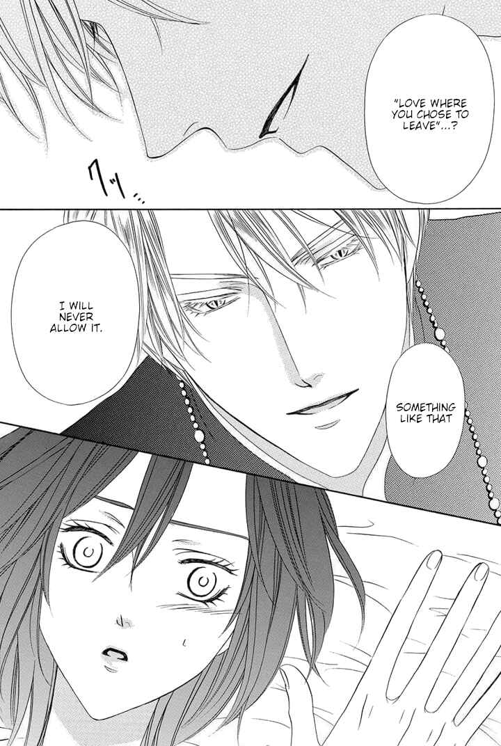 Page 70 Chapter 24 Kainushi wa Akuma