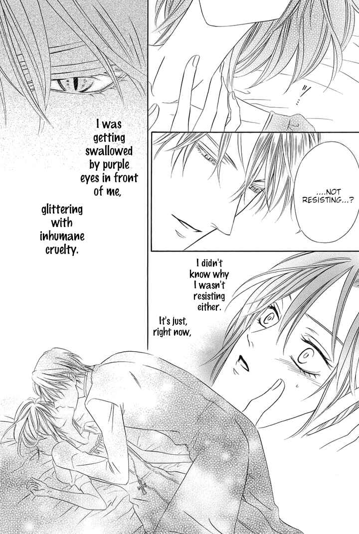 Page 71 Chapter 24 Kainushi wa Akuma