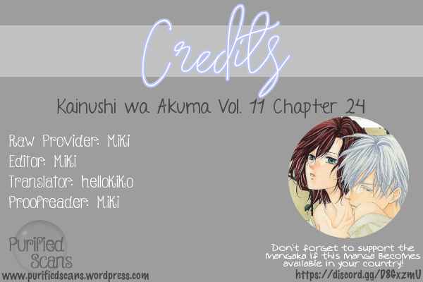 Page 72 Chapter 24 Kainushi wa Akuma