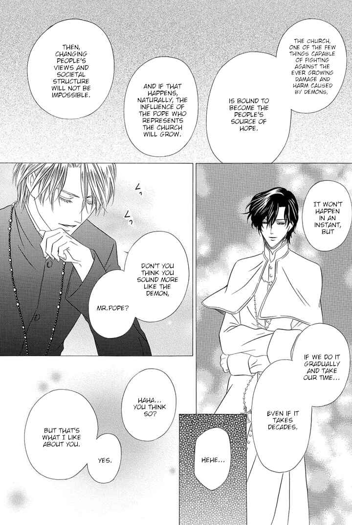 Page 9 Chapter 24 Kainushi wa Akuma