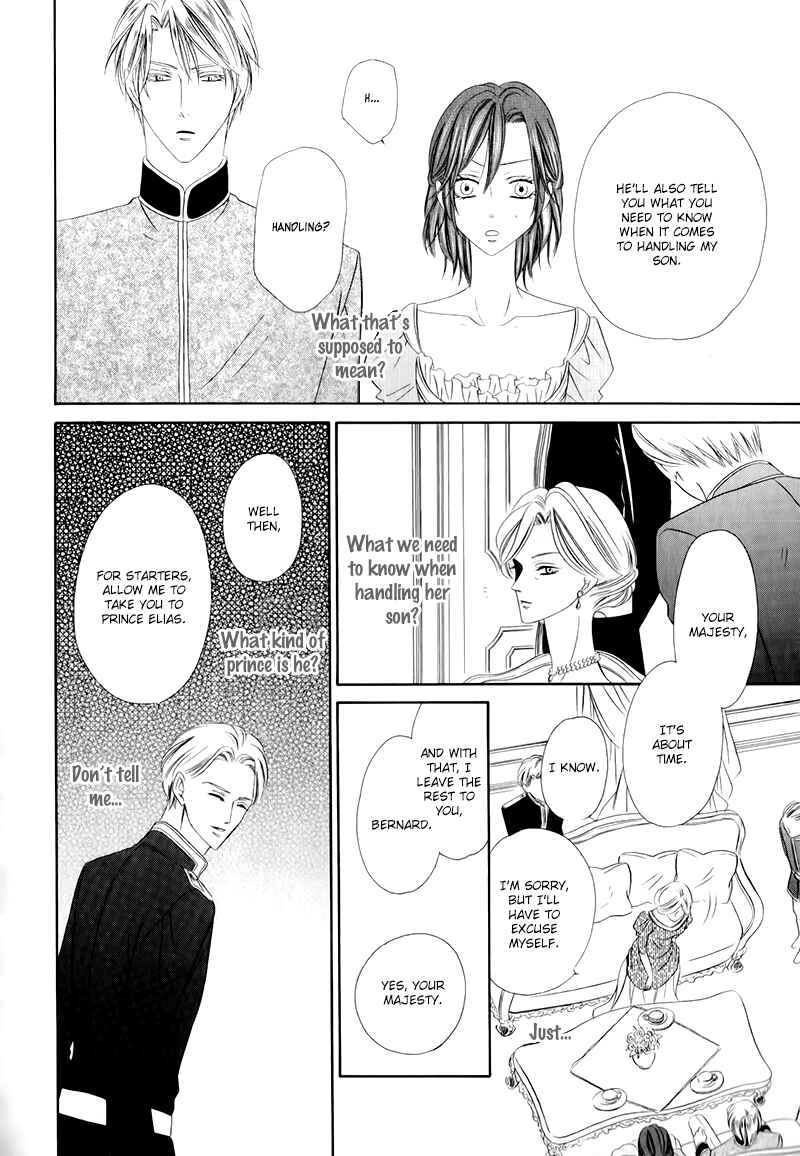 Page 26 Chapter 12.1 Kainushi wa Akuma