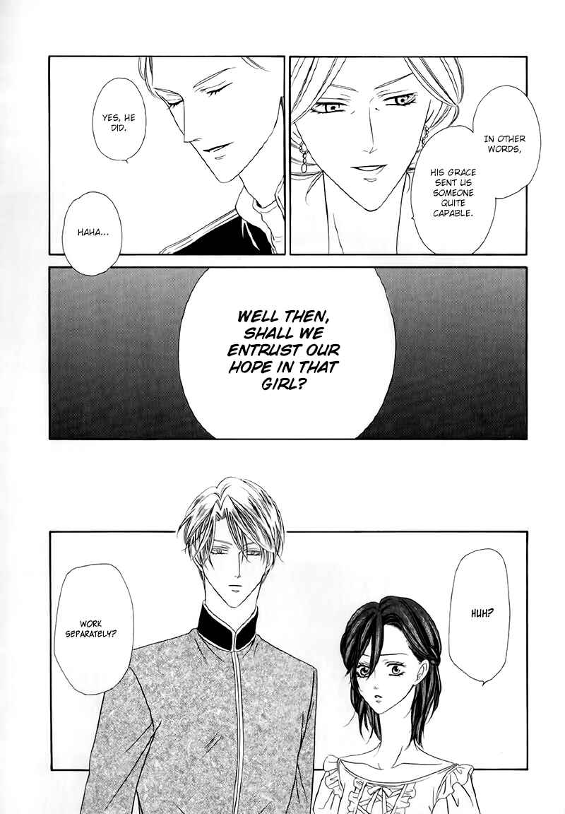 Page 37 Chapter 12.1 Kainushi wa Akuma