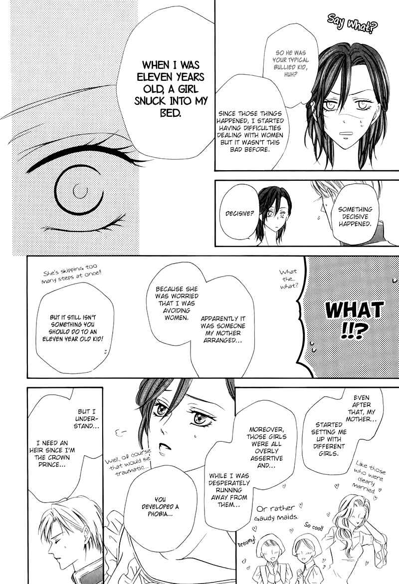Page 40 Chapter 12.1 Kainushi wa Akuma