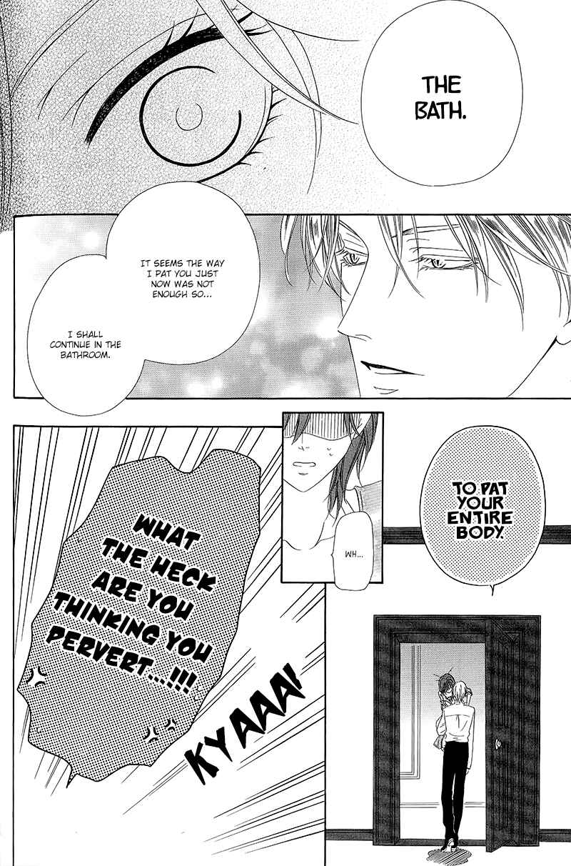 Page 10 Chapter 11.2 Kainushi wa Akuma