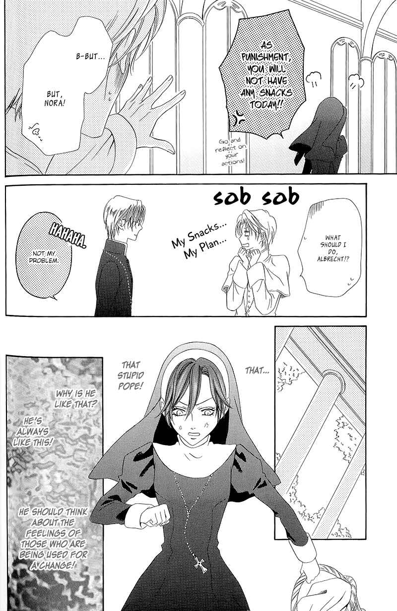 Page 14 Chapter 11.2 Kainushi wa Akuma