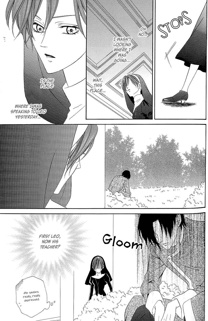 Page 15 Chapter 11.2 Kainushi wa Akuma