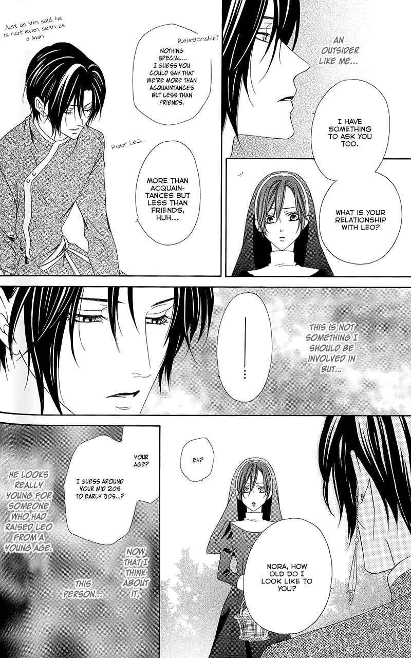 Page 18 Chapter 11.2 Kainushi wa Akuma