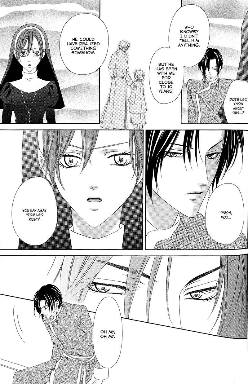 Page 21 Chapter 11.2 Kainushi wa Akuma