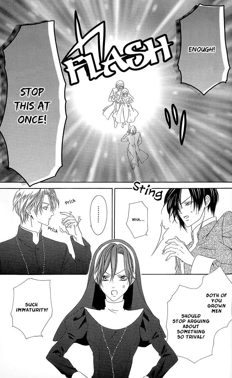 Page 27 Chapter 11.2 Kainushi wa Akuma