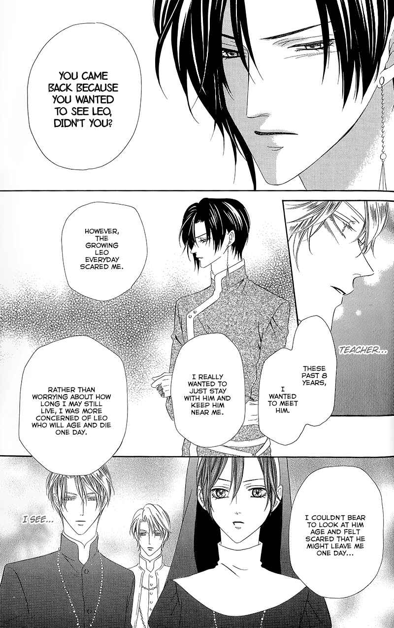Page 29 Chapter 11.2 Kainushi wa Akuma