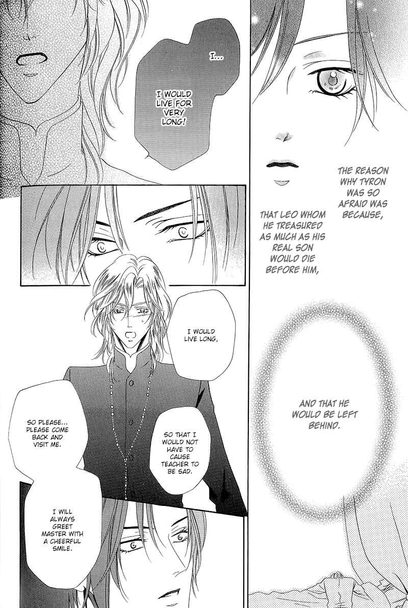 Page 30 Chapter 11.2 Kainushi wa Akuma