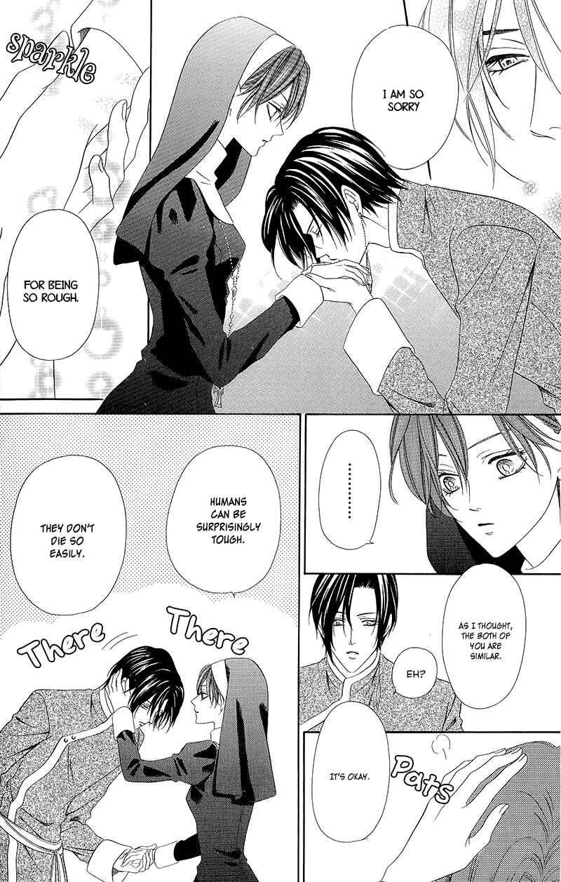 Page 32 Chapter 11.2 Kainushi wa Akuma