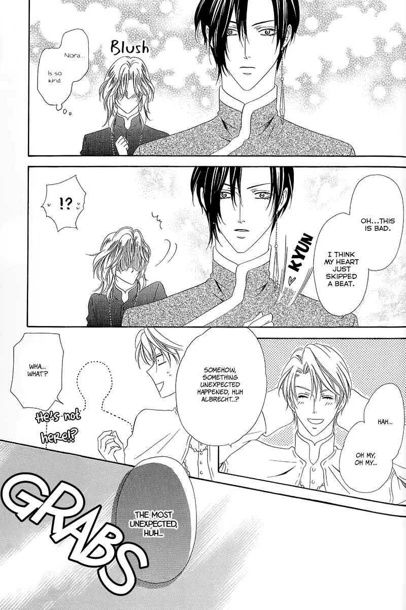 Page 33 Chapter 11.2 Kainushi wa Akuma