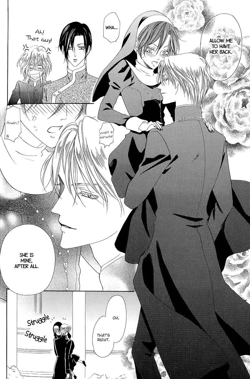 Page 34 Chapter 11.2 Kainushi wa Akuma