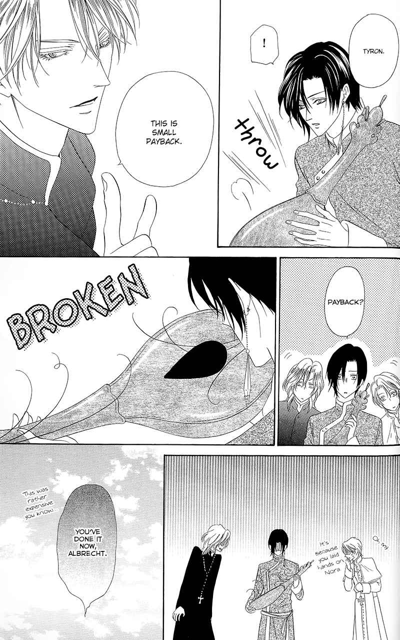 Page 35 Chapter 11.2 Kainushi wa Akuma