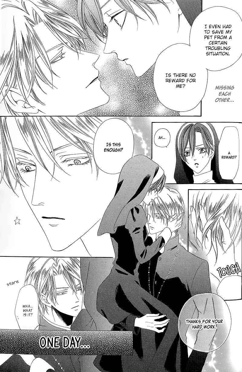 Page 37 Chapter 11.2 Kainushi wa Akuma