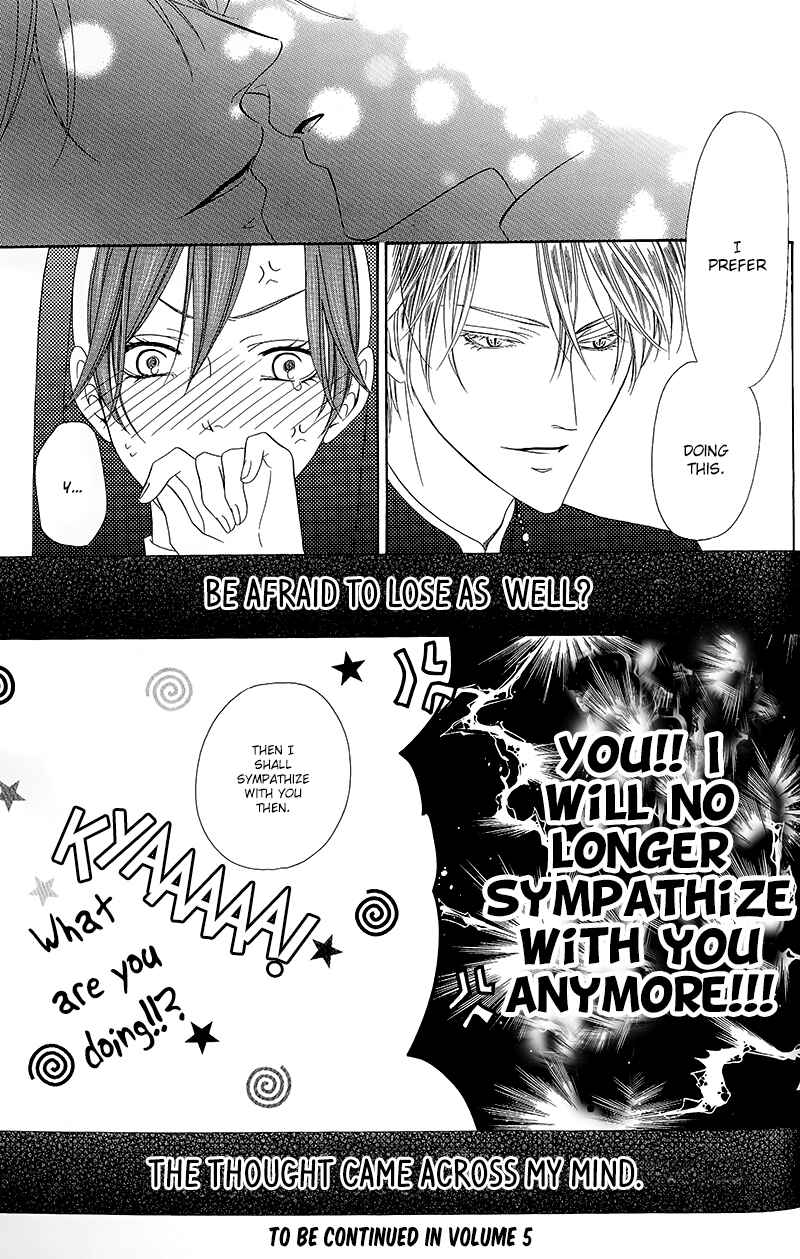 Page 39 Chapter 11.2 Kainushi wa Akuma