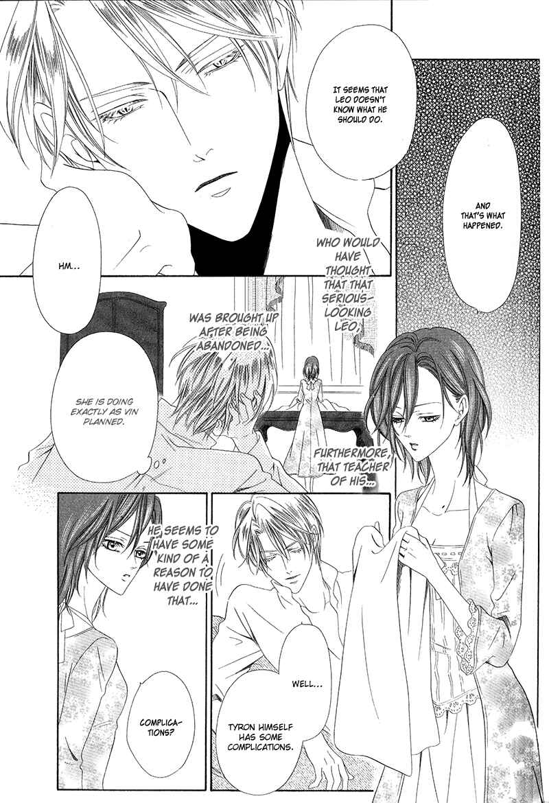 Page 5 Chapter 11.2 Kainushi wa Akuma