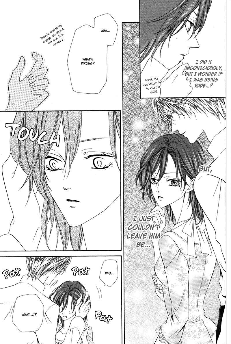 Page 7 Chapter 11.2 Kainushi wa Akuma