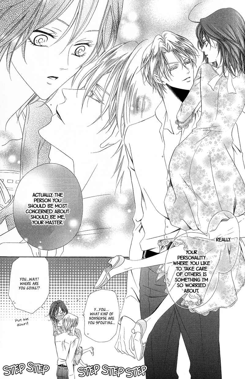 Page 9 Chapter 11.2 Kainushi wa Akuma
