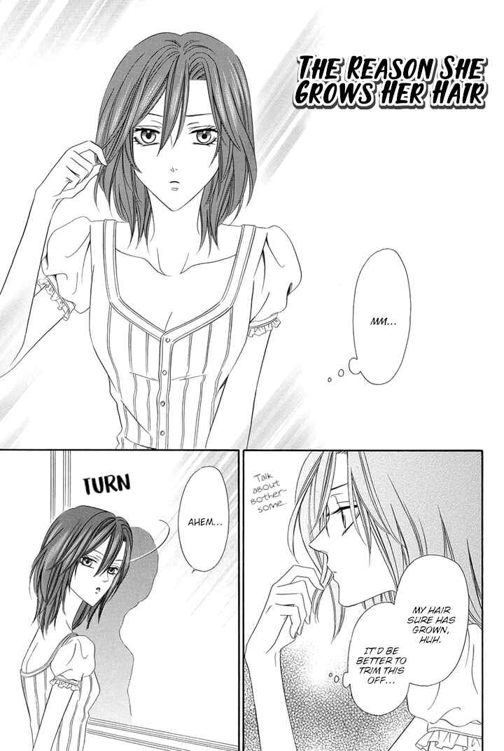 Page 1 Chapter 25.5 Kainushi wa Akuma