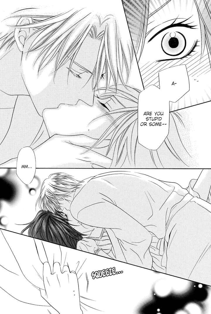 Page 10 Chapter 25.5 Kainushi wa Akuma