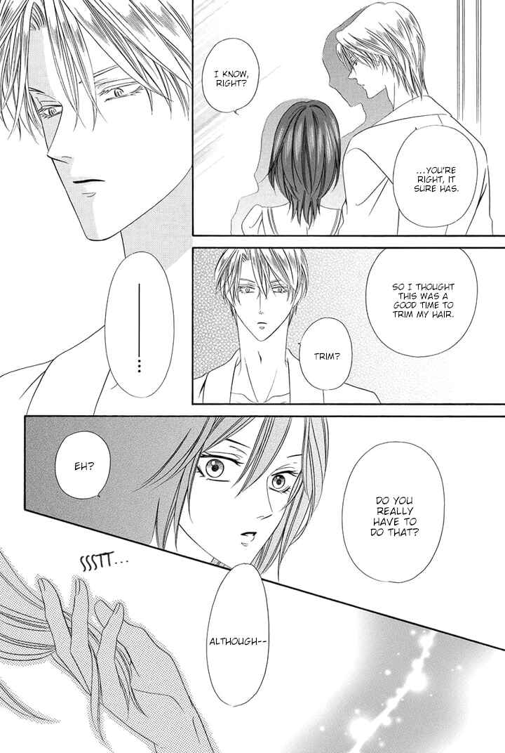 Page 4 Chapter 25.5 Kainushi wa Akuma