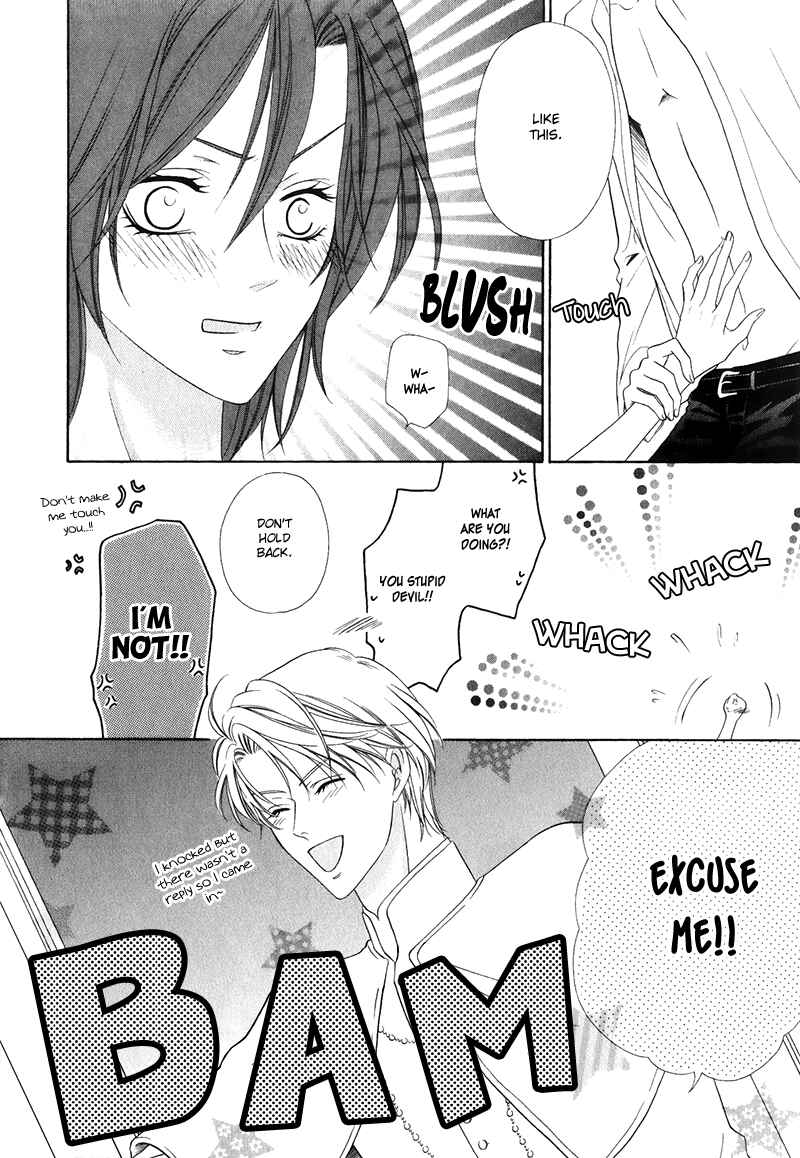 Page 10 Chapter 15.1 Kainushi wa Akuma