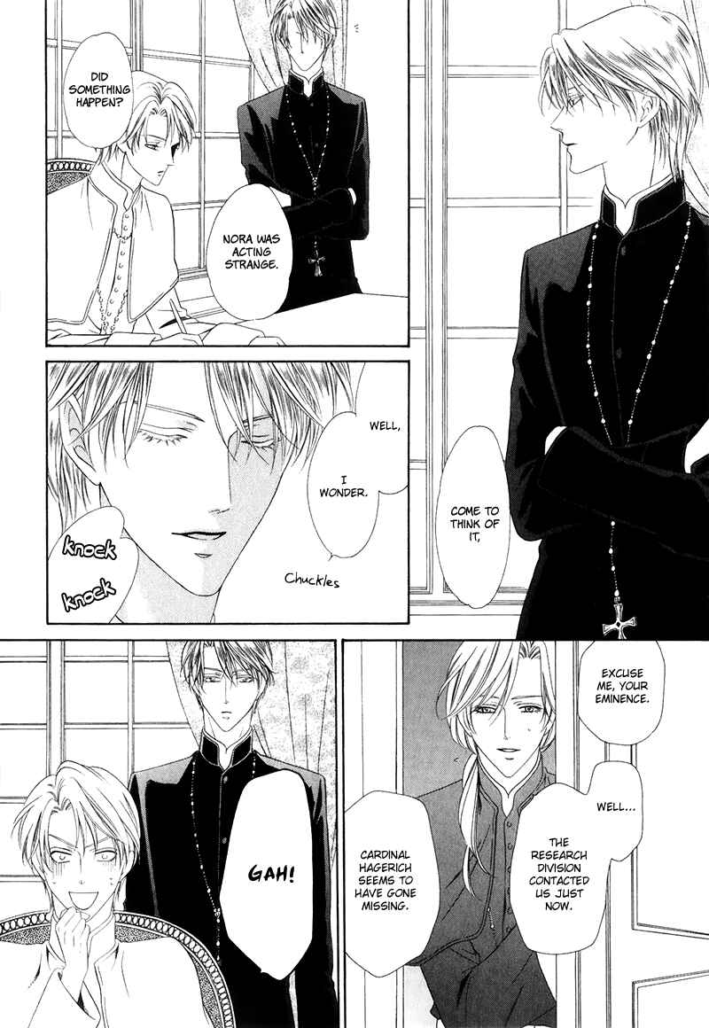Page 20 Chapter 15.1 Kainushi wa Akuma