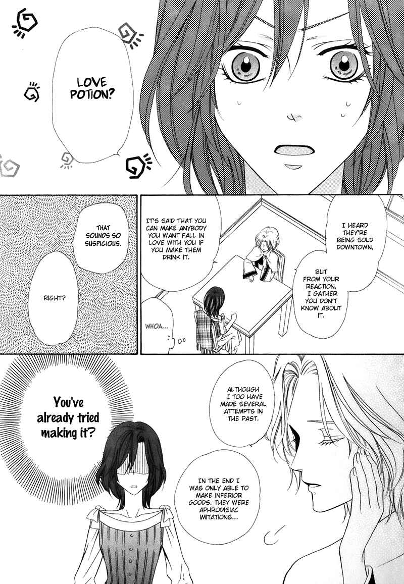 Page 23 Chapter 15.1 Kainushi wa Akuma